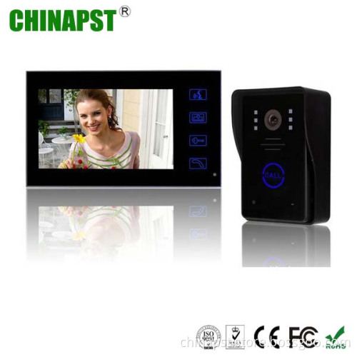 Best Choice High Level Digital Intercom System for Apartments (PST-VD7WT2)